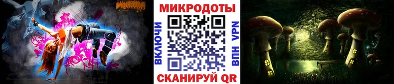 Псилоцибиновые грибы Psilocybe  Нижневартовск 